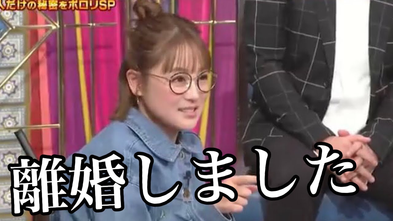 【さんま御殿】鈴木奈々の離婚発言に批判殺到。許せない。【鈴木奈々】【鈴木奈々離婚】