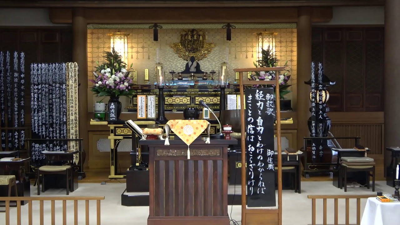 Ｒ5年5月1日　御総講