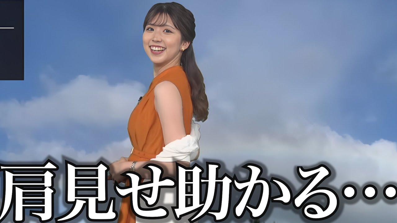 朝から肩を露出してしまう、お天気お姉さん【小林李衣奈】