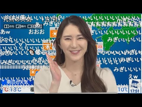 【白井ゆかり】🦀っ「ゆかりん初の試合参戦！場外乱闘でざんまいも！！ Weathernews UPDATE(ニコ生コメ有り)」