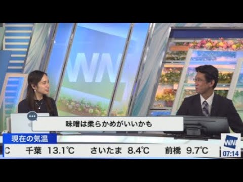 【内田侑希】【山口剛央】ゆっきーは硬め、ぐっさんは柔らかめ。