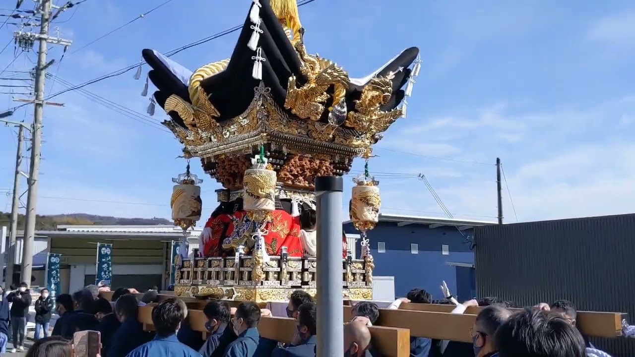 令和５年北条節句祭り住吉神社市村屋台入魂式出立ち
