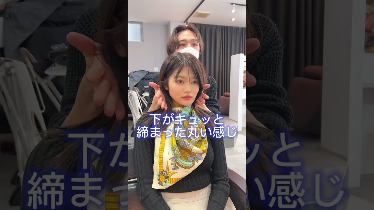 バッサリカットが不安な方、ぜひ1度僕にお任せください🔥#福岡#福岡美容室#ショートカット#ショートボブ#ボブ#おすすめにのりたい
