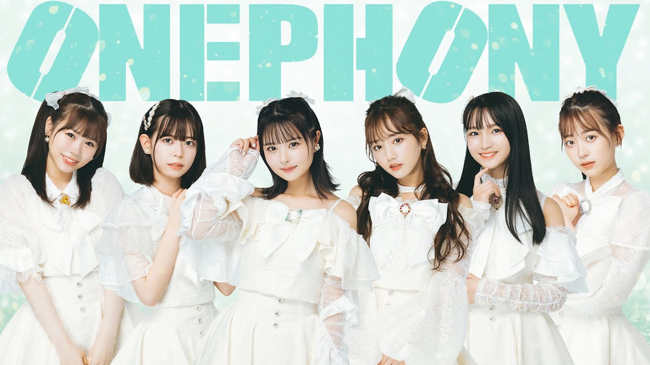 Onephony（ワンフォニー）【メンバー紹介】
