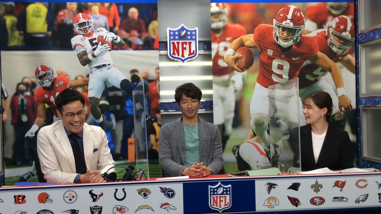【NFL🏈ドラフト2023を終えて】放送直後！有馬隼人さん、ラルフ鈴木アナ、小髙茉緒アナが振り返る🔥