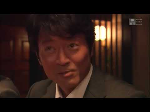 横山めぐみ・・ドラマ・・西村京太郎スペシャル　警部補・佐々木丈太郎２ - 時代劇スペシャル 2023