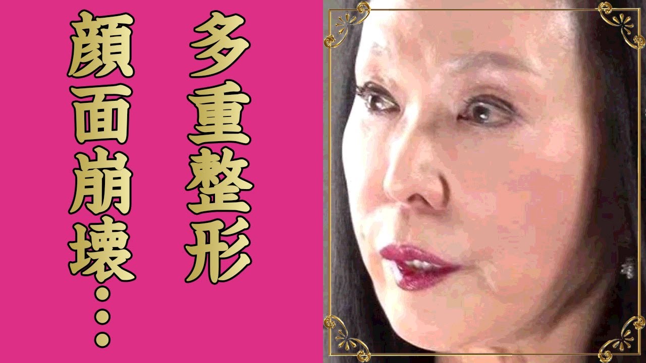 藤田紀子の息子・貴乃花の本当の父親の正体...クズすぎる不倫隠蔽の方法に驚愕...「和製マリリン・モンロー」と称された女優の顔面崩壊と言われる多重整形の現在...突如襲った病魔の正体に涙腺崩壊...