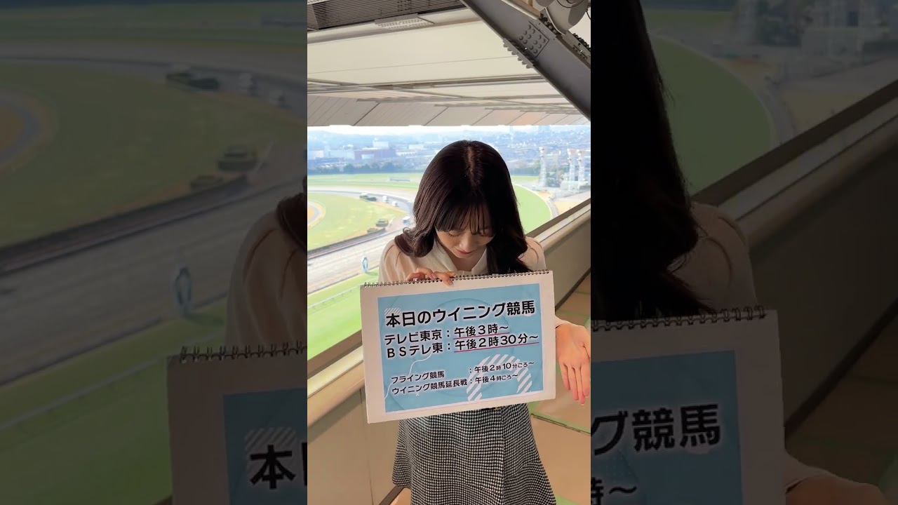 森香澄「2月といえば14日はバレンタイン🍫があります！カカオ70%以上のものを食べる！」