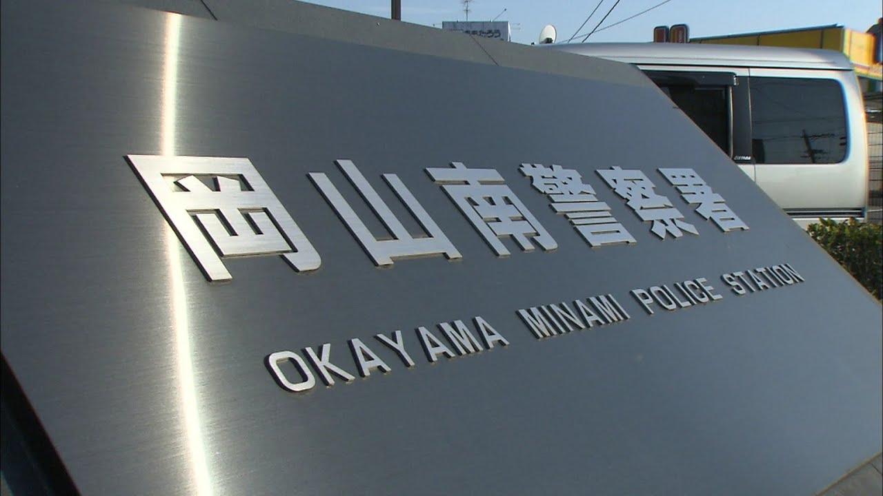 池田組傘下の組長を殺害しようとした疑い　70歳男を再逮捕　組長は首に深さ10cmの傷も命に別状なし　岡山県警