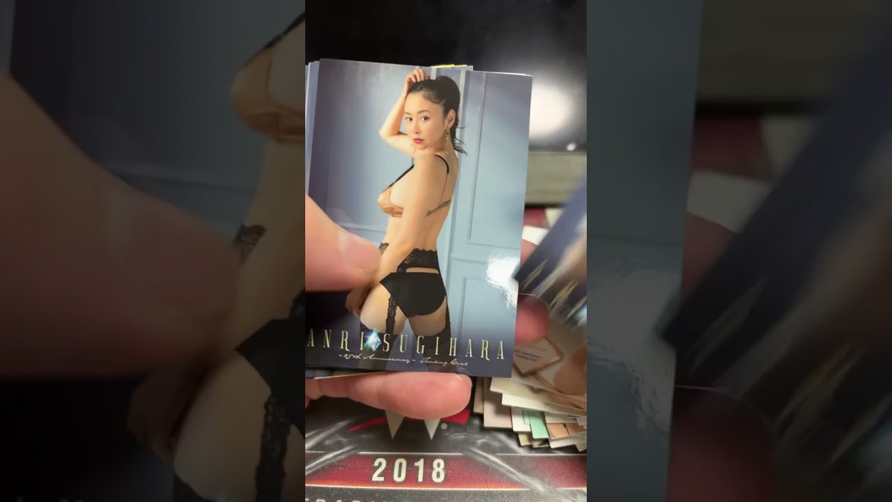 杉原杏璃新作トレカ