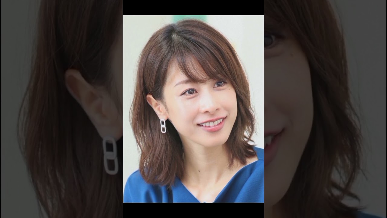 加藤 綾子#女子アナ#カトパン