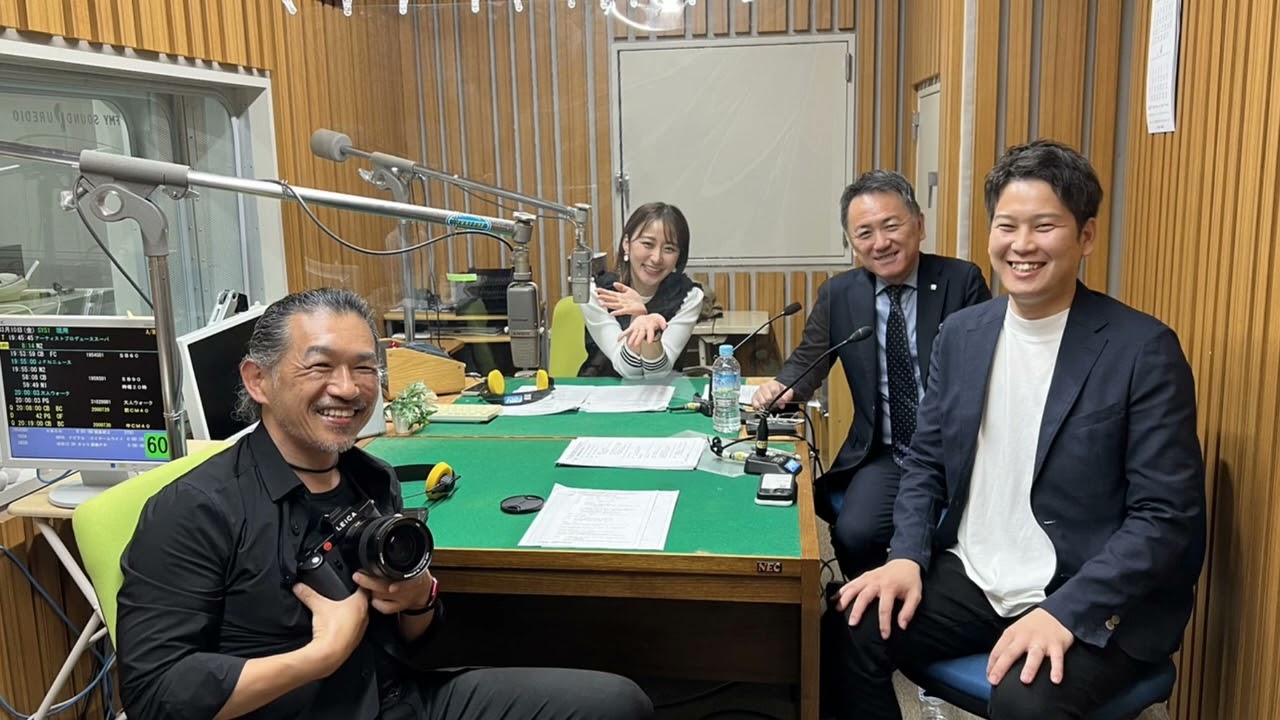 【LFB RADIO】ゲスト：原田祐紀さん#35