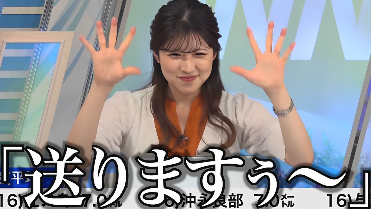 ゴールデンウィークも仕事の方に捧げる動画【小林李衣奈】