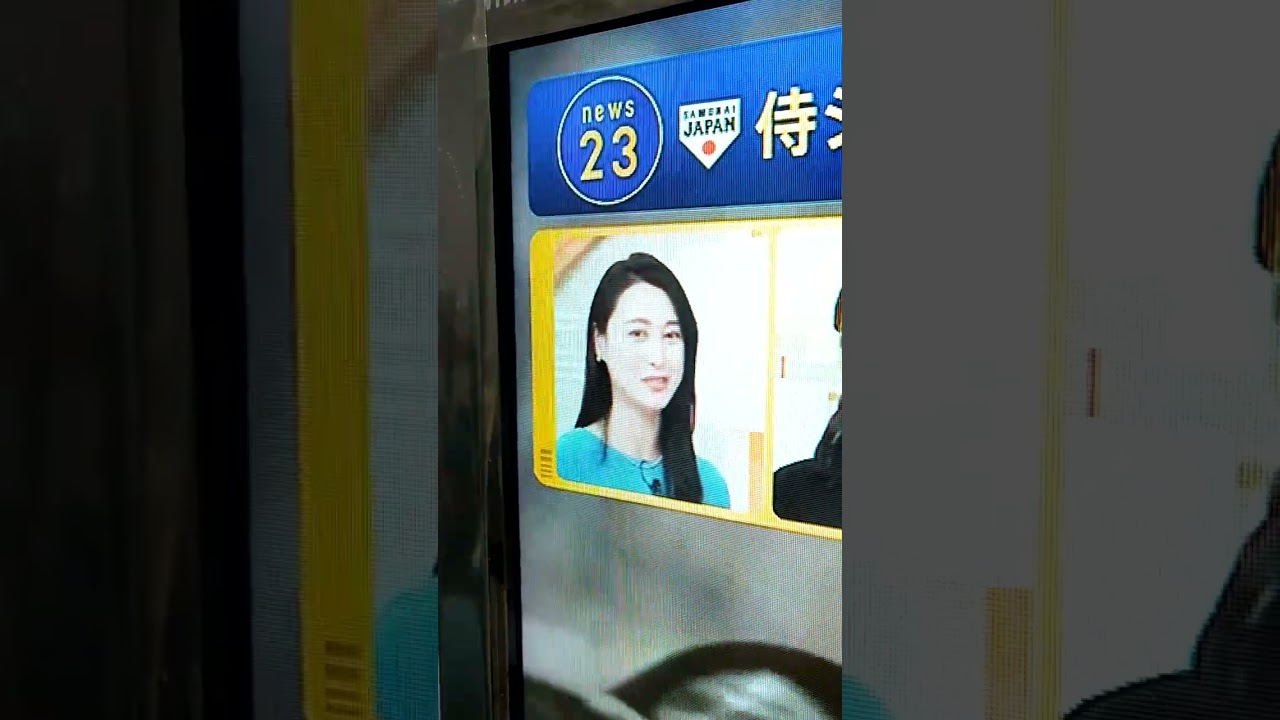 小川彩佳23の応援団158