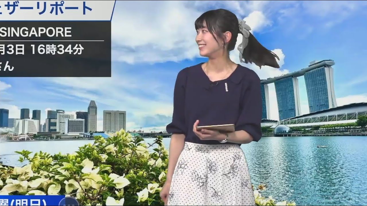 【檜山沙耶】わー シンガポールに来ましたー やったー