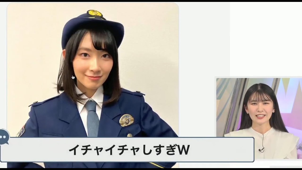 【駒木結衣】ゆ「なんの罪ですか」←さ「逮捕しちゃうぞ」