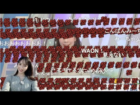 【戸北美月・武藤彩芽】(🍥´ω｀🍥)🗽っ「みーちゃんが見えないオープニングに突然あーちゃん登場！(ニコ生コメ有り)」