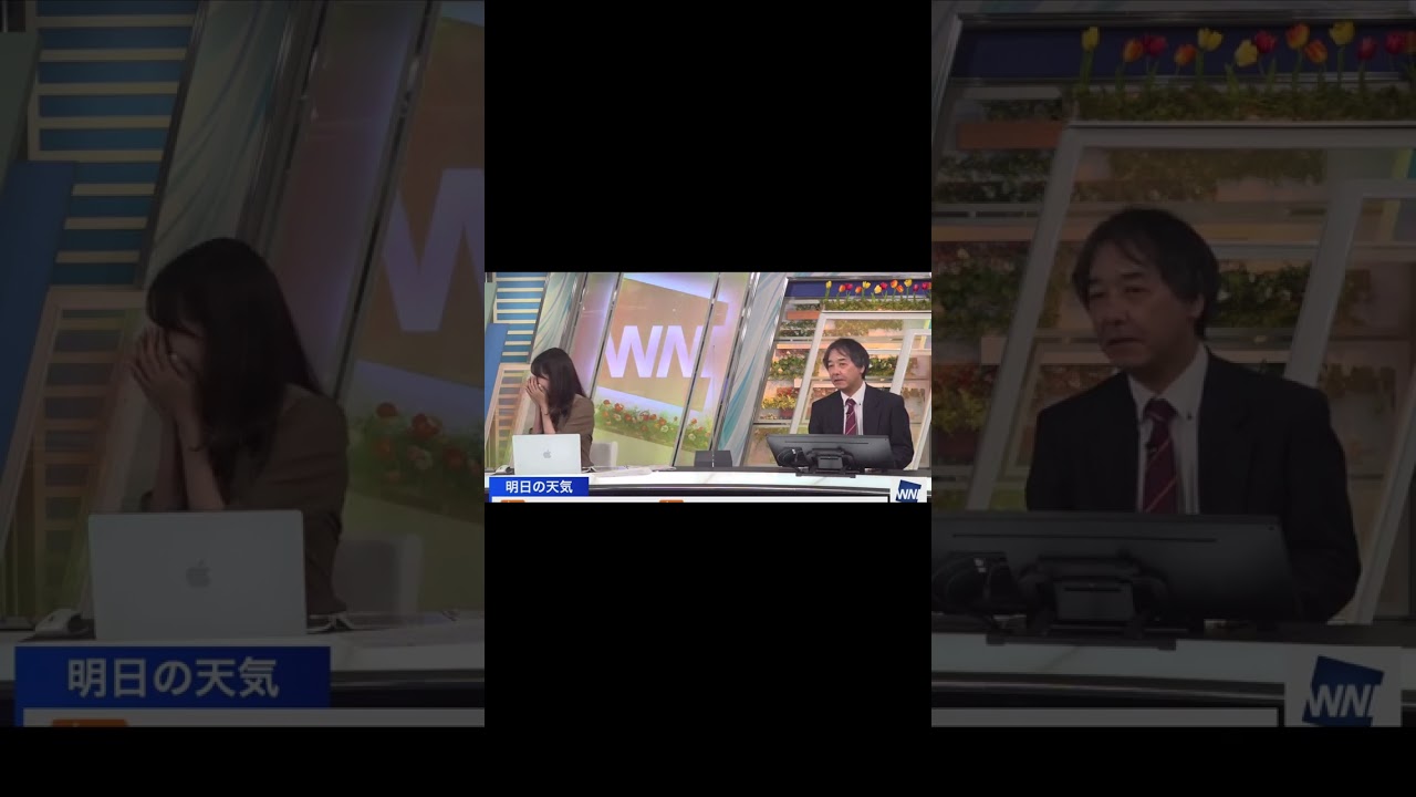 【戸北美月×宇野沢達也】「ごめんね」と謝られるみーちゃん。2023.4.26