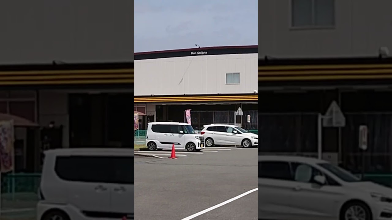 MEGAドン・キホーテ焼津大覚寺店のオープン5月2日楽しみなのだ☺️