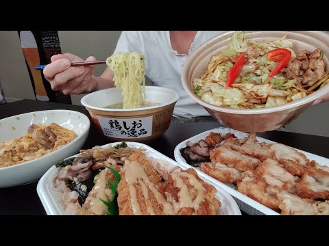 『爆食いほっかほっか亭』今日のストレスを一食で発散しようとする飯動画