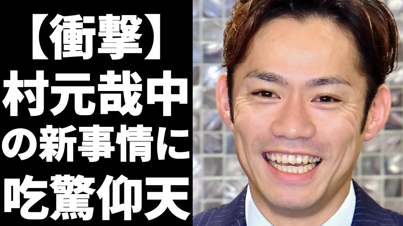 村元哉中と高橋大輔が2度の転倒9位！高橋は試合後「ショックすぎて『やばい』っていう感じでした」と振り返った！