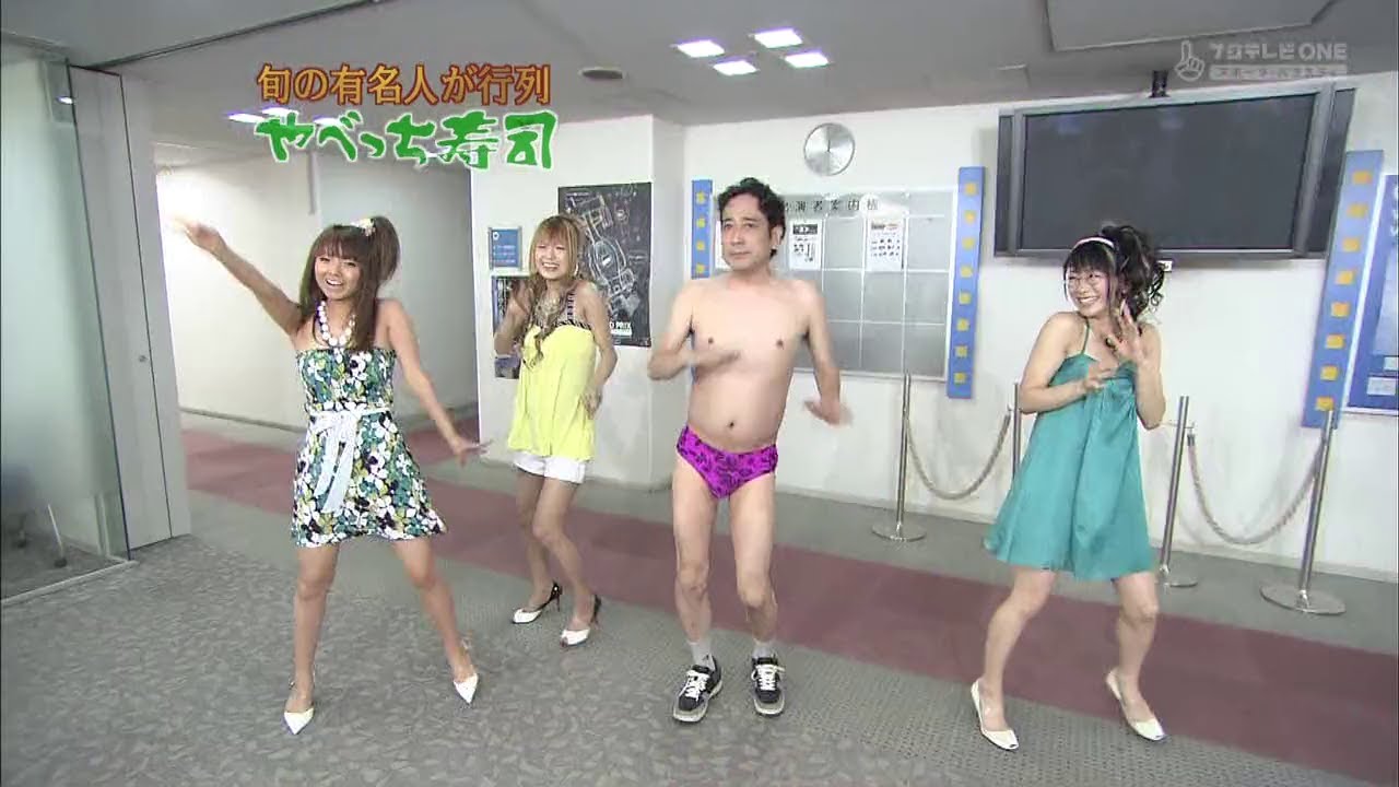 『めちゃ2イケてるッ!』🅷🅾🆃 「旬の有名人が行列 やべっち寿司」