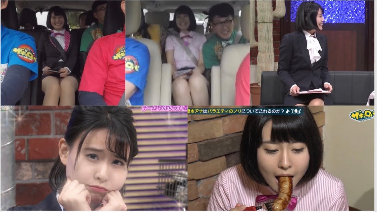 地方アナウンサー望木聡子のミニスカパンチラを堪能する！！白い！！（この動画はサンプル動画となります）