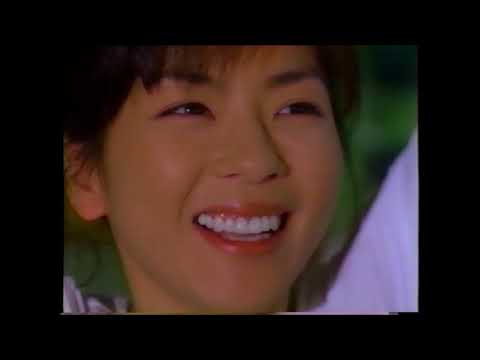 【懐かＣＭ】1999　花王 クリアクリーン歯ブラシ 中山忍