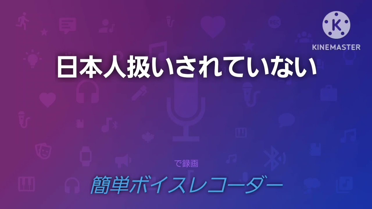 低所得者層は日本人扱いされていない！？　統一地方選挙投票率は過半数割れ😵‍💫　大江麻理子さんはテレビ東京の人ではあるんですね。