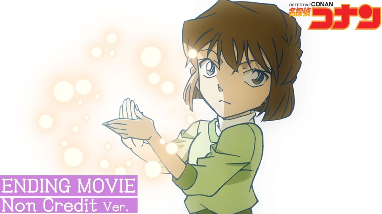 TVアニメ『名探偵コナン』ノンクレジットED×【今夜、あの街から「クウフク(starring VALSHE)」】(2023)│"DETECTIVE CONAN" Ending