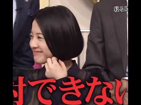 吉高由里子　面白トーク