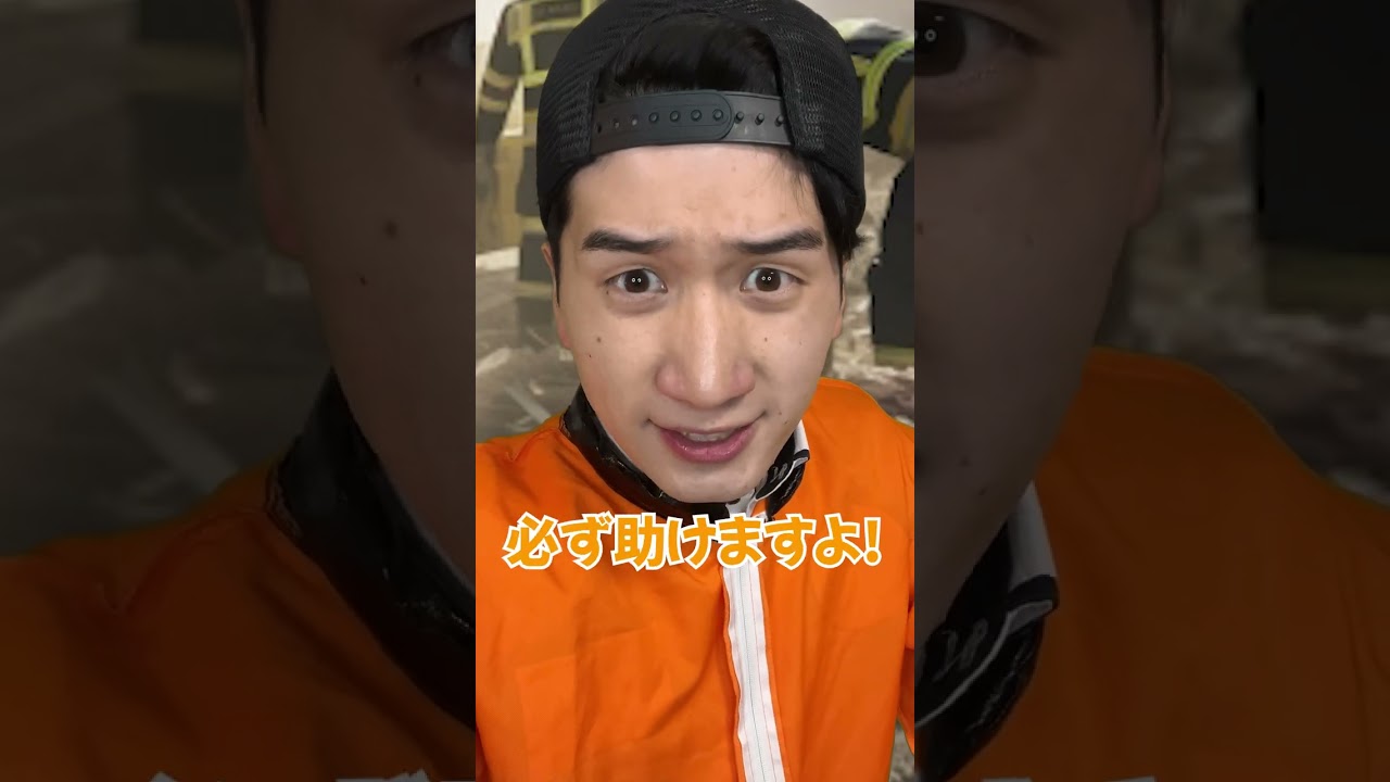 二度と起こさない？...【第4話】 #shorts