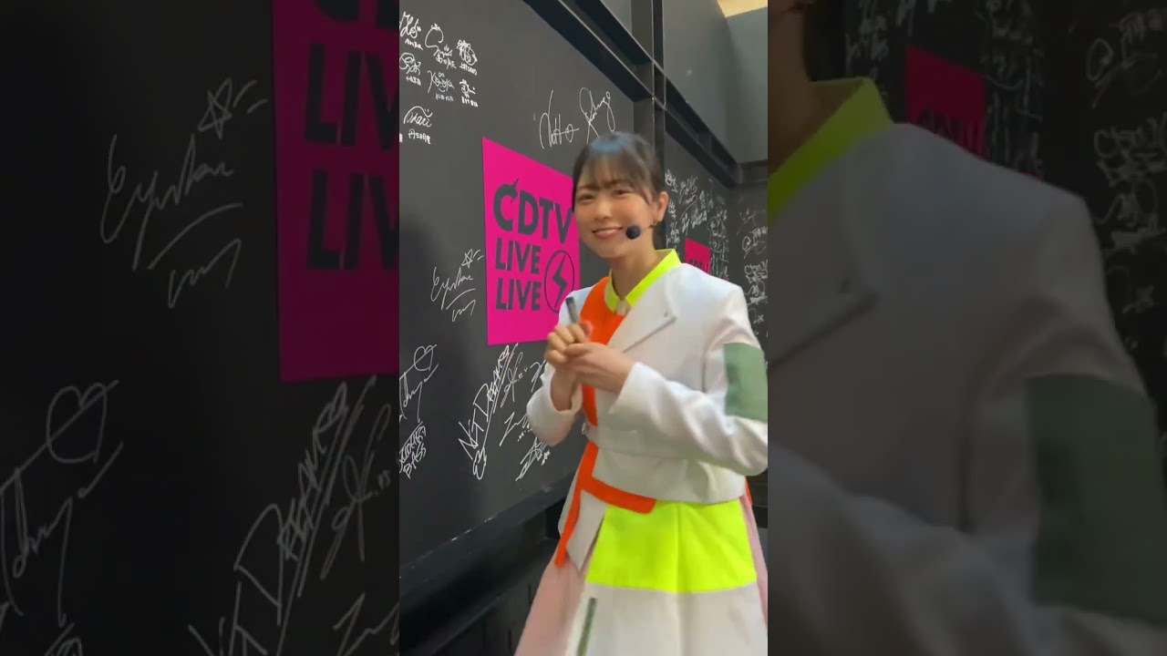 【日向坂46】激レア☆サインムービー
