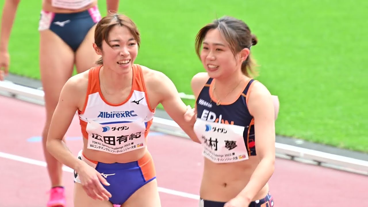 [4k高画質] 北村夢＆塩見綾乃が登場　女子600m　タイム決勝　全2組　TOKYO Spring Challenge 2023