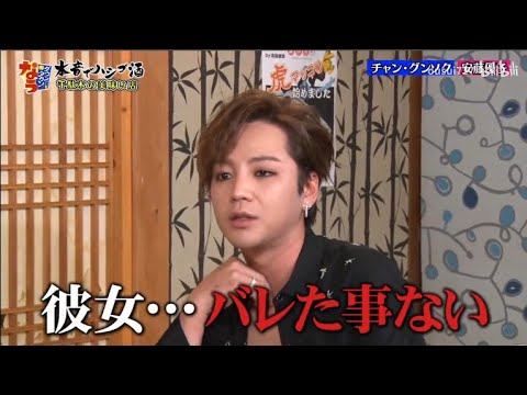 【ダウンタウン】安藤優子 キャスター安藤優子 (58)をスタッフが告発!犬と会話?政界進出? イケメンに弱い?