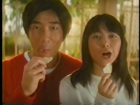 2000 ハウス食品　オーザック　CM 岸谷五朗さん　野村佑香さん