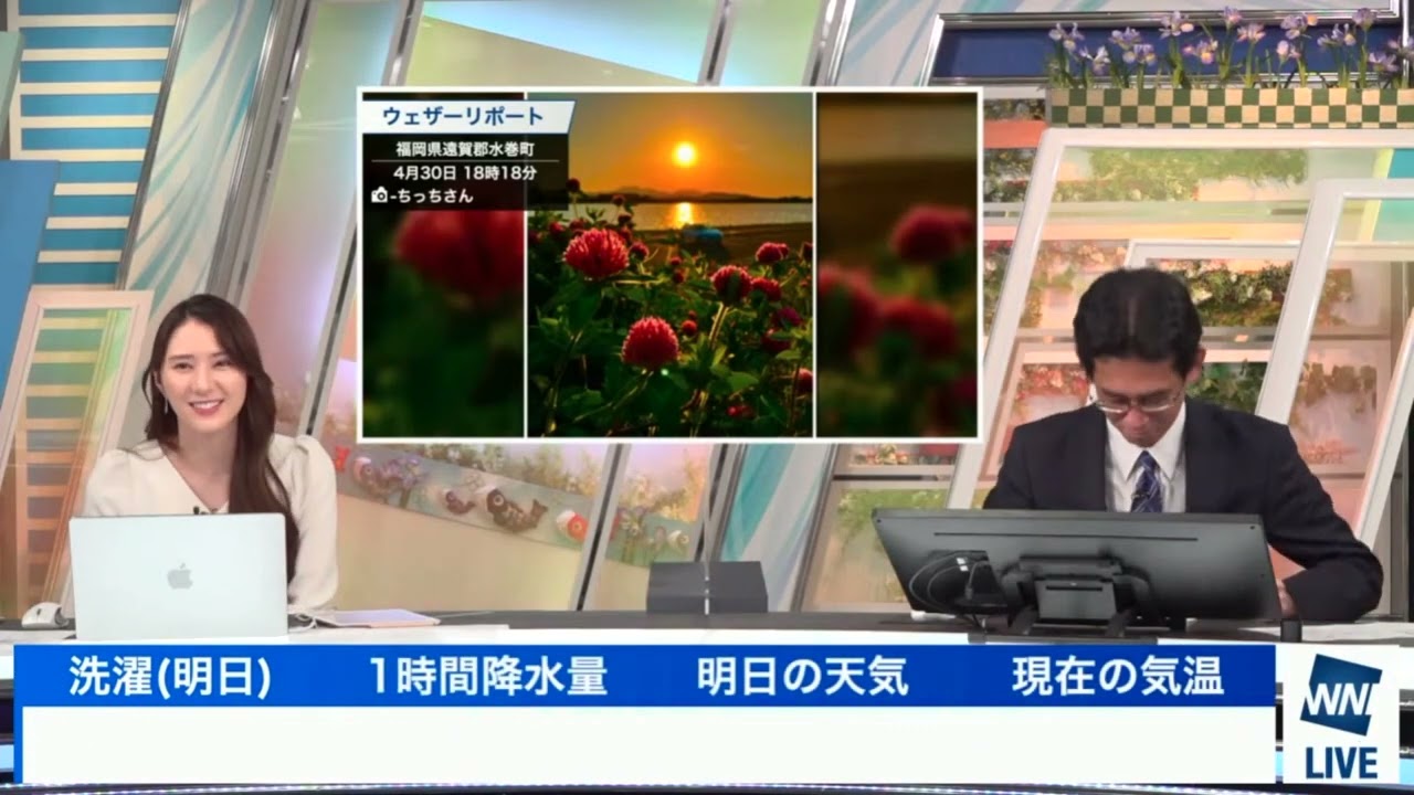 【白井ゆかり(ゆかりん🌈👶)】山口💻📝さんとのこれまでの座談会