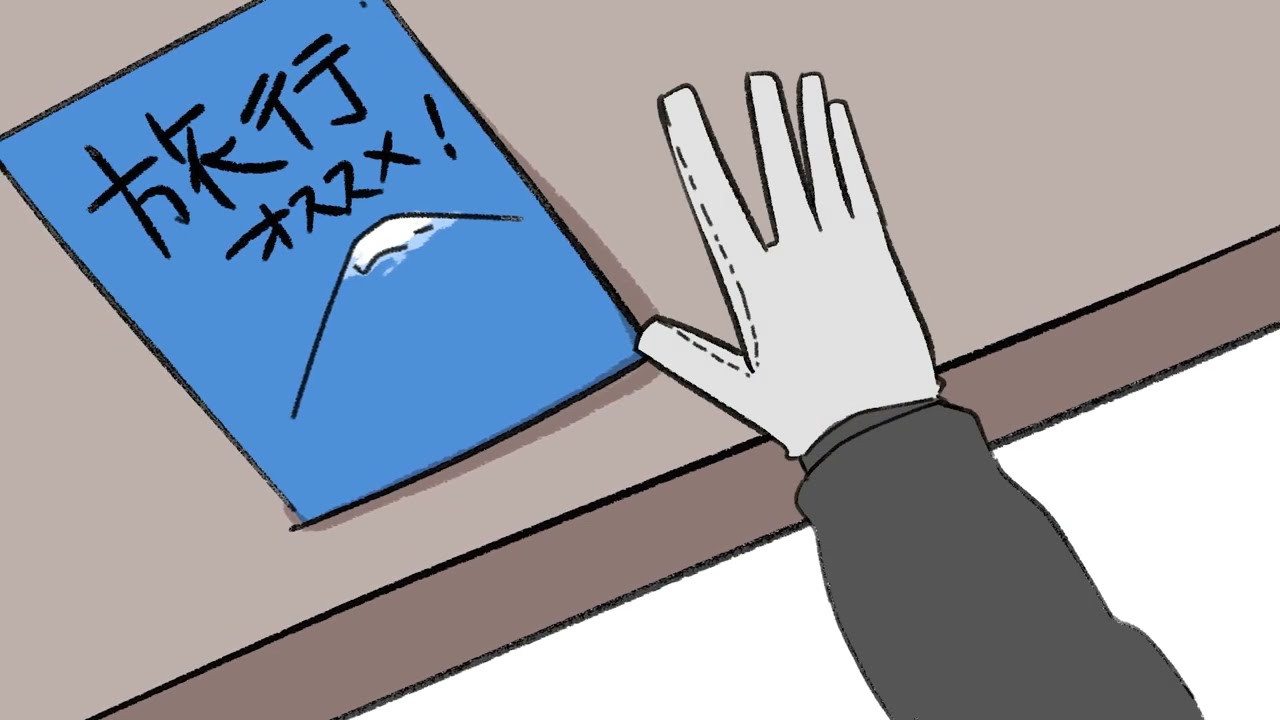 茶摘み