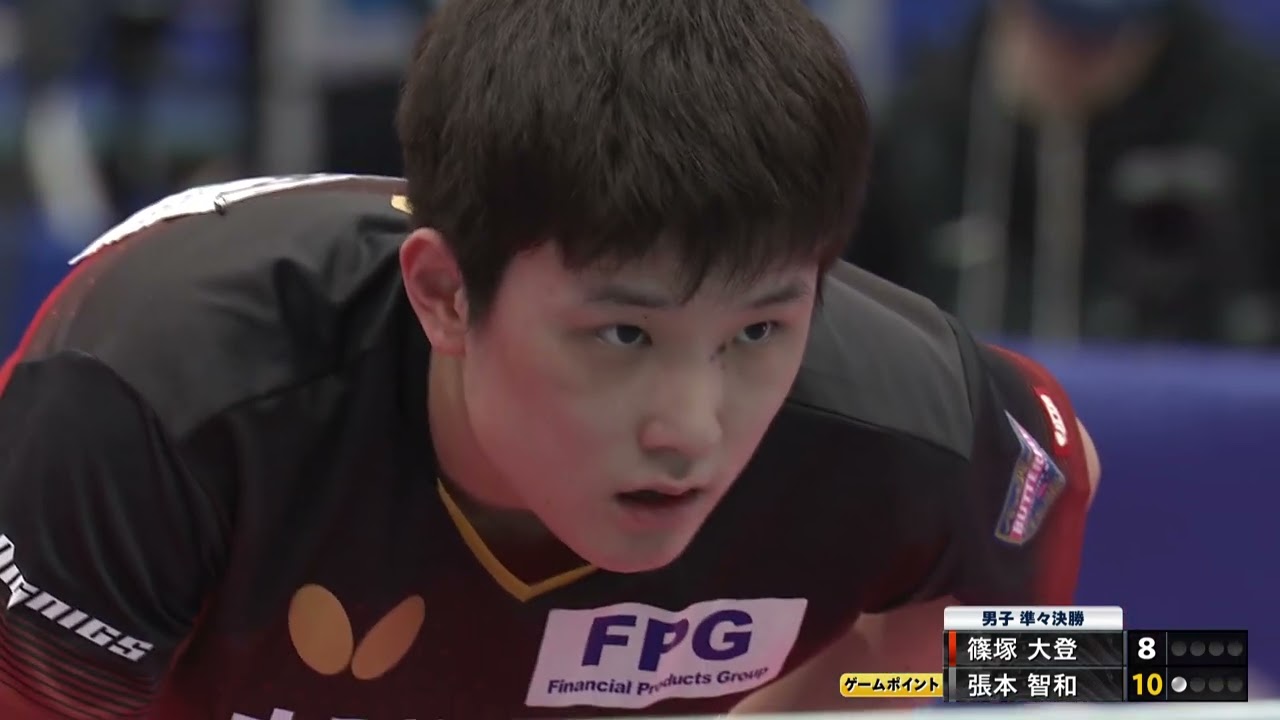 【第1回】男子準決勝 張本智和 vs 篠塚大登｜パリ五輪日本代表選考会 プレイバック