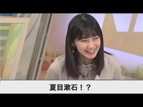 【檜山沙耶】月が綺麗ですね