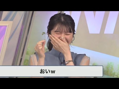 【駒木結衣】レンジでチン