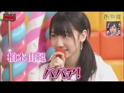 暴言を吐く柏木由紀、巨大ブーメランで返ってくる