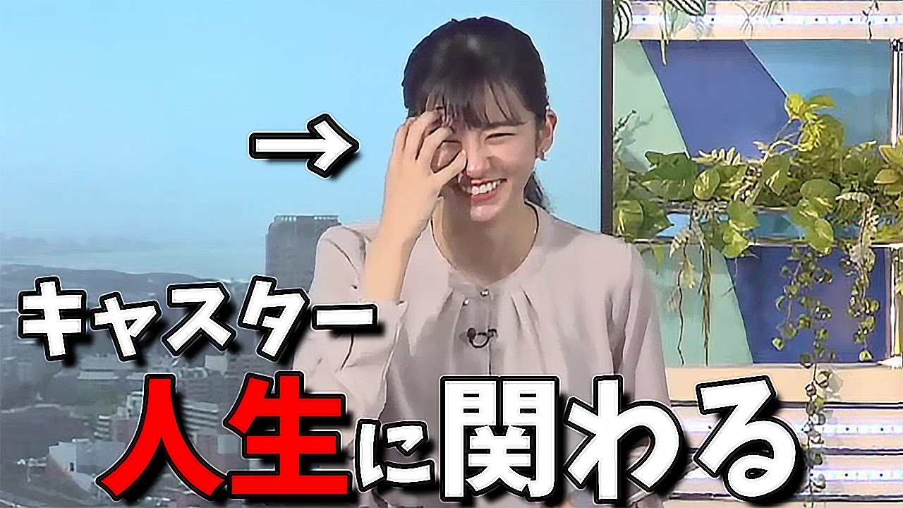 【大島璃音】キャッチミスで顔面半分腫れあがったら...【キャッチボール用具買ってくれました？】