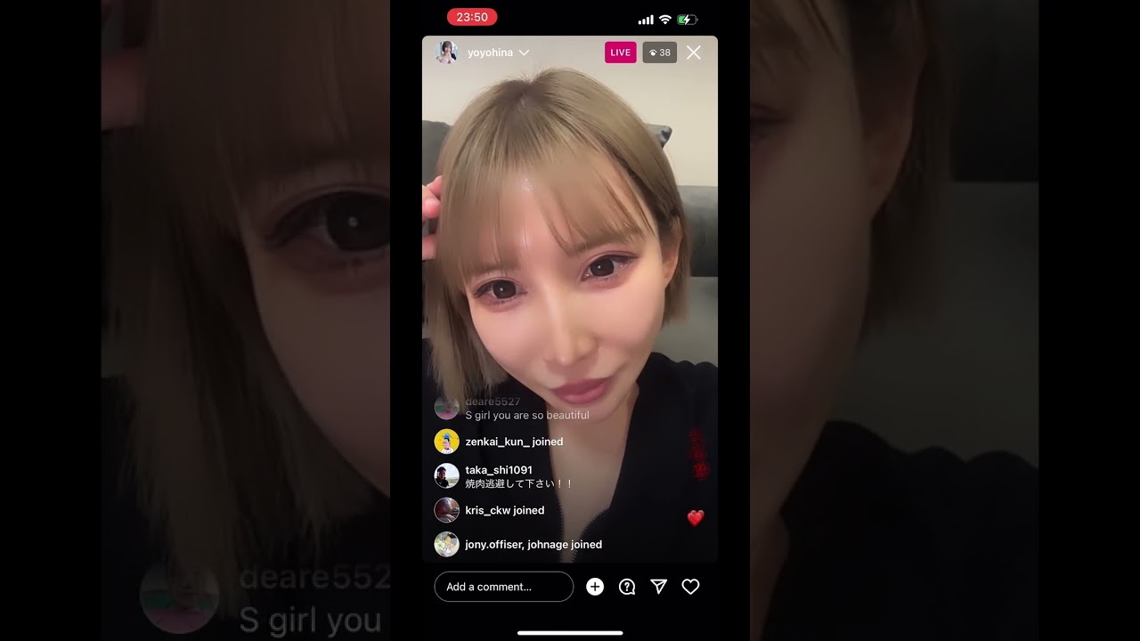 「超美人！」よよひな　インスタライブ　4/24