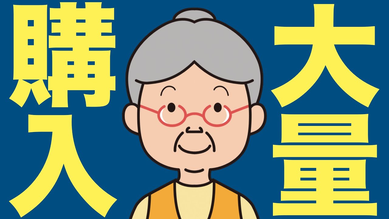 イーロンマスクが密かに大量のGPUをNvidiaから買っています。