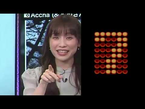 ＣＯＮＴＩＮＵＥ【＃松雪彩花】