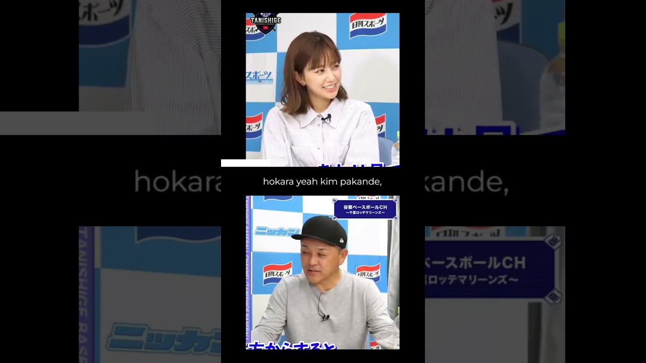 【チームロン毛】でお馴染みのあの球団のピッチャー達、無様な格好はできません！BYセント・フォース所属中川絵美里