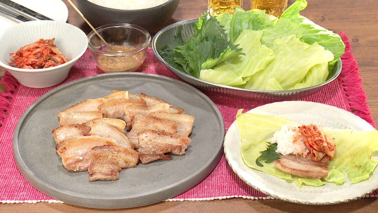 【3分クッキング公式】ゆでキャベツのサムギョプサル