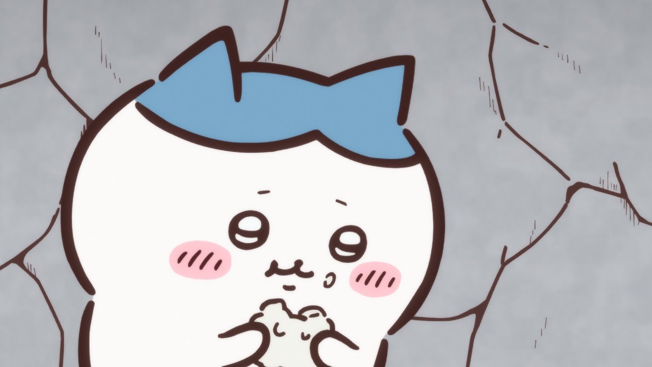 【公式】『ちいかわ』第62話「同じ気持ちじゃないとき」※1週間限定配信＜5/12 (金)AM7:59まで＞