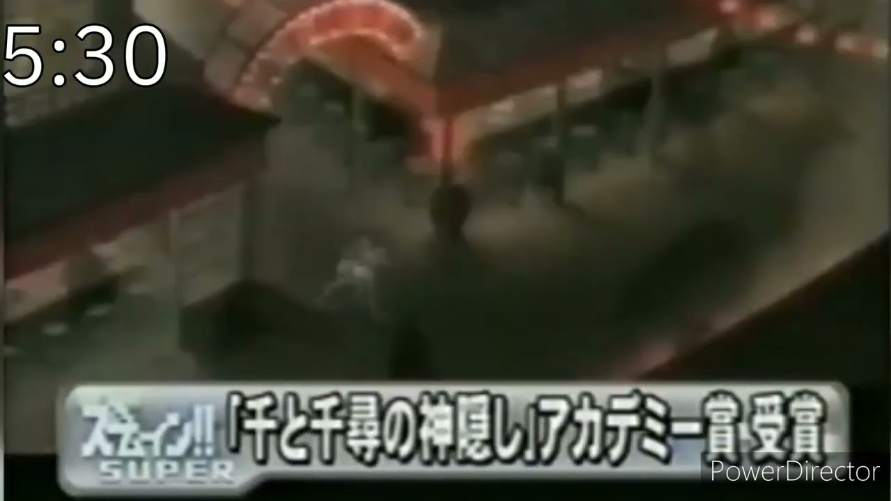 ズームイン!!SUPER［2003年3月25日］FULL SHOW